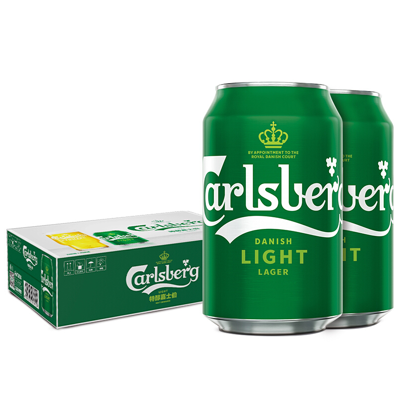 嘉士伯（Carlsberg）特醇啤酒330ml*24聽一箱單罐