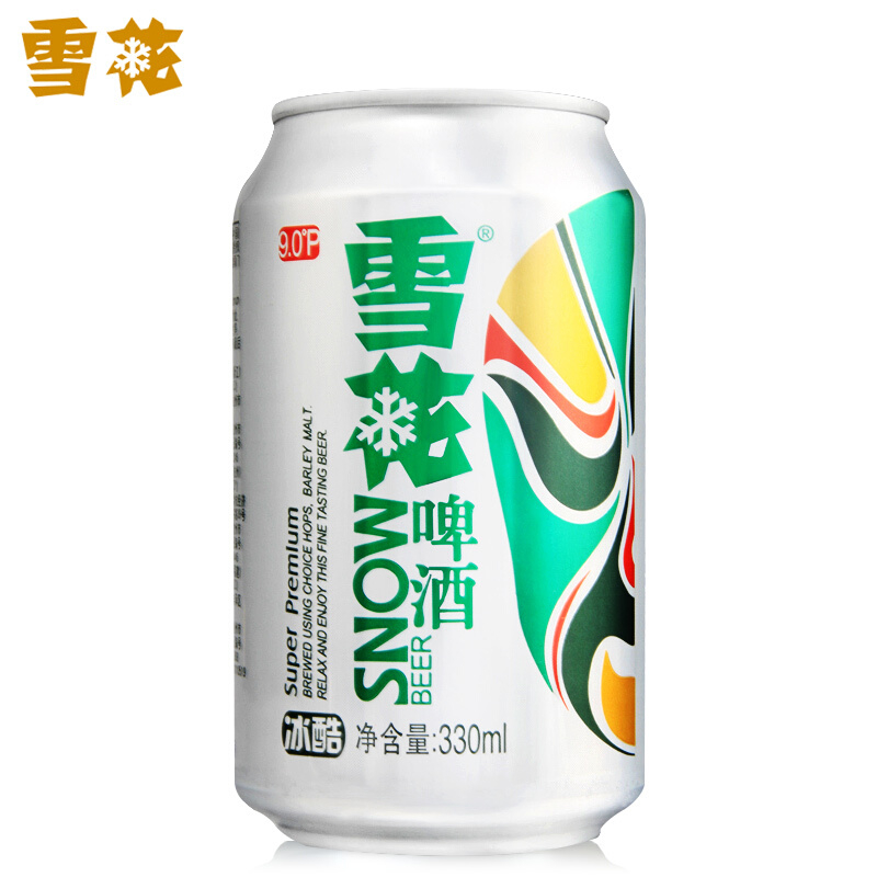 雪花（SNOW）啤酒冰酷9度330ml*24听一箱单罐