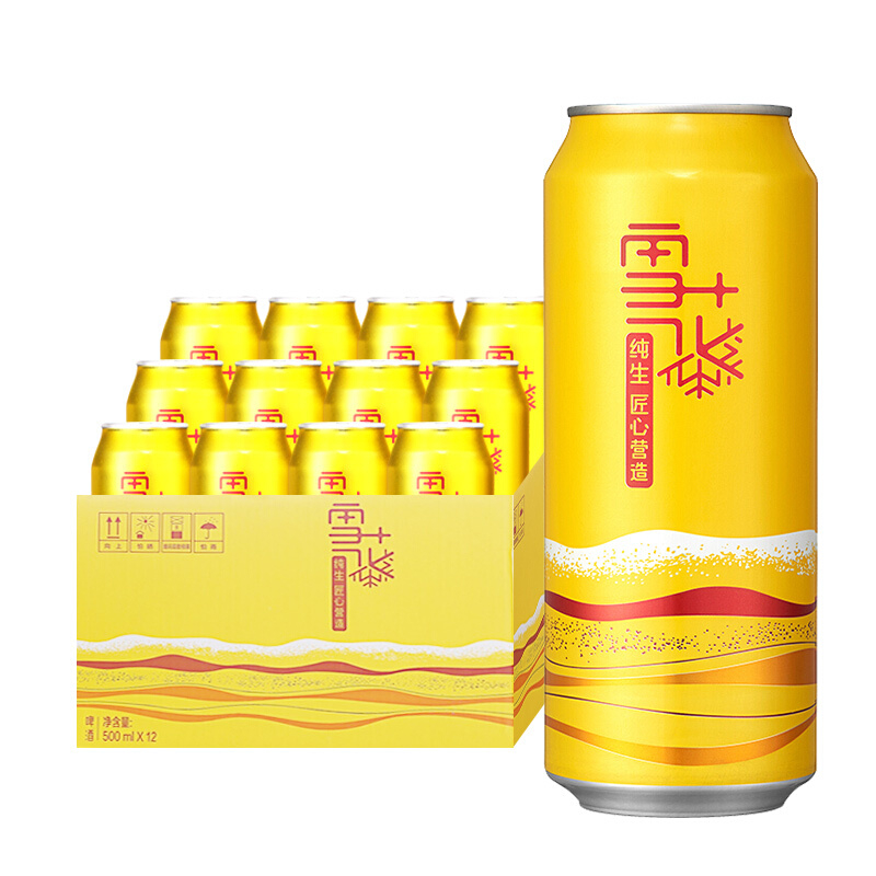 雪花（SNOW）啤酒纯生（概念系列）10度500ml*12听一箱单罐