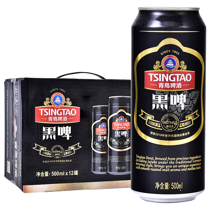 青岛啤酒（Tsingtao）黑啤500ml*12听