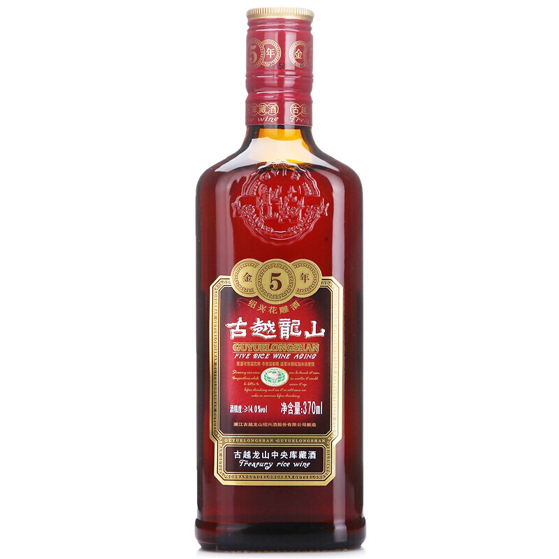 古越龙山中央库藏金五年花雕酒半干型单瓶370ml