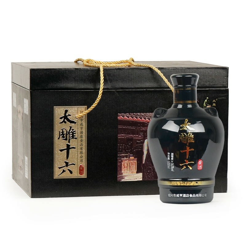 紹興產(chǎn)黃酒咸亨酒店太雕酒500ml