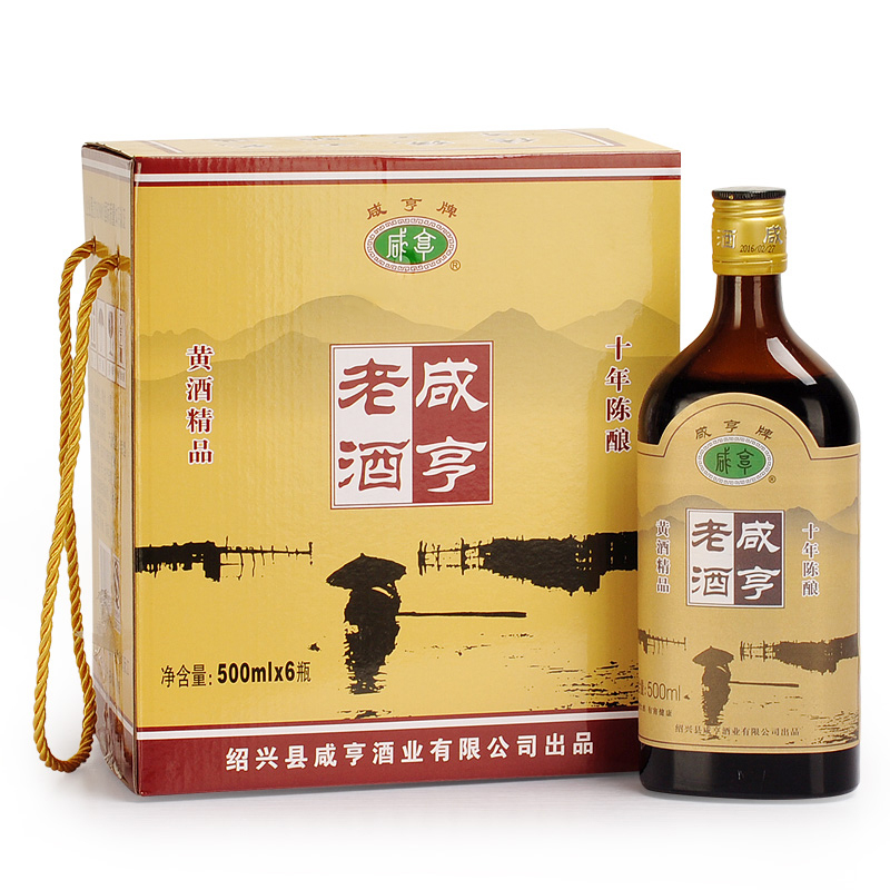 咸亨 老酒 十年陈酿 半甜型 绍兴黄酒 500ml