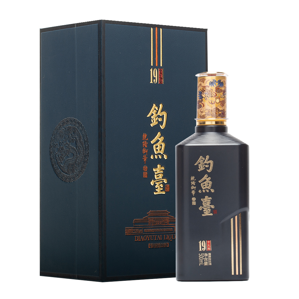 貴州釣魚臺(tái)十九號(hào)酒（藍(lán)盒）53度醬香型500ml單瓶裝