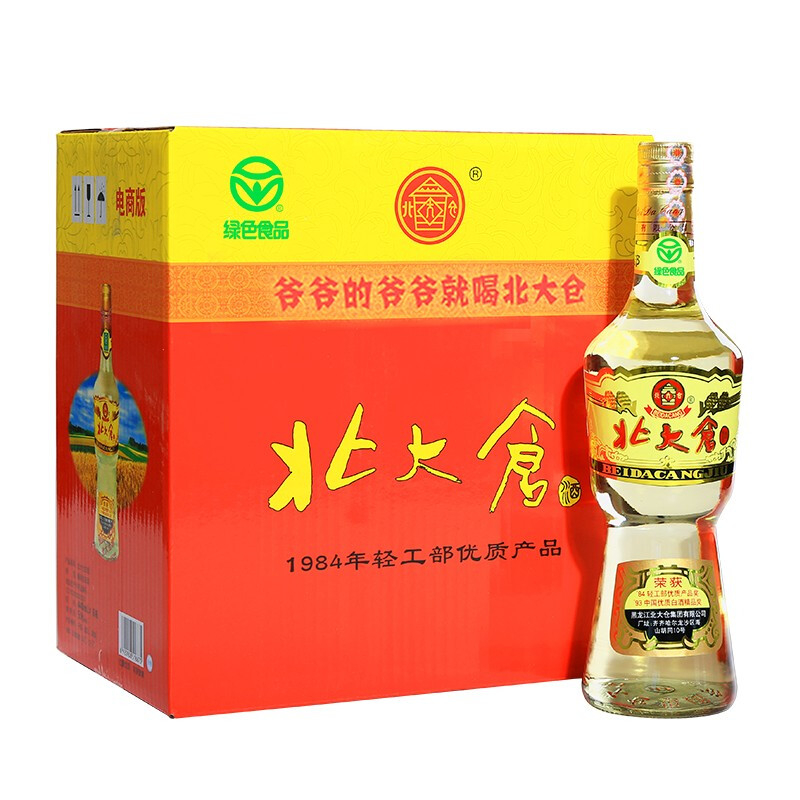 黑龍江北大倉白酒大大部優(yōu)50度醬香型680ml單瓶裝