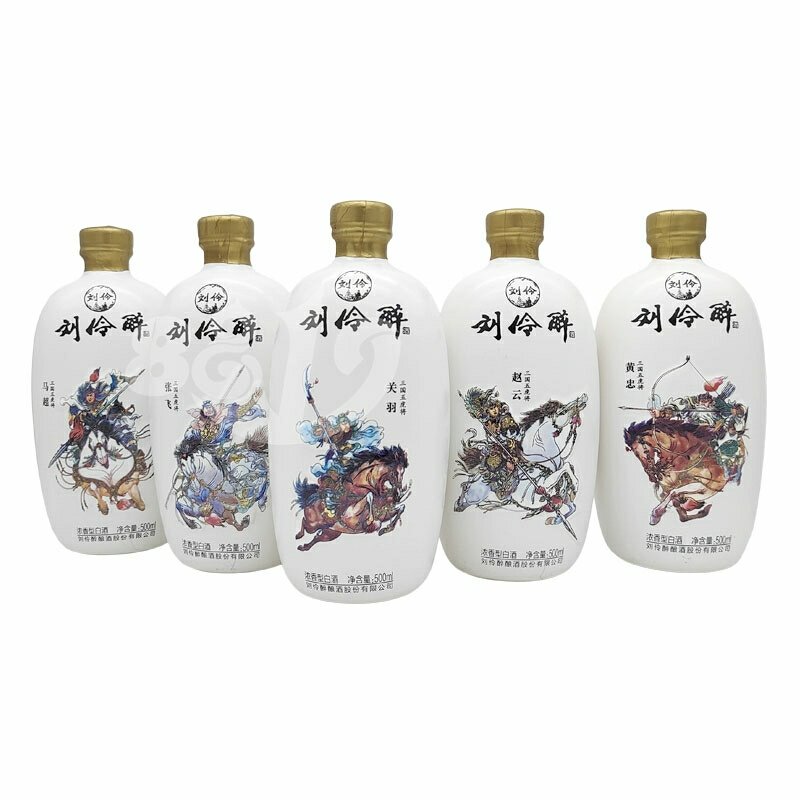 河北刘伶醉2020年五虎上将52度浓香型500ml*5一套装