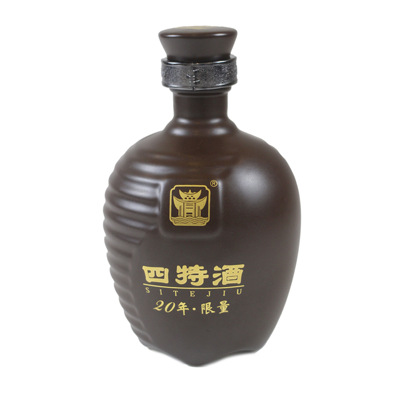 江西省四特酒20年限量版52度特香型白酒500ml一坛装