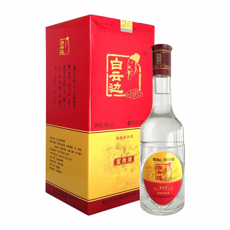 湖北白云邊酒業(yè)富貴酒45度濃香型500ml單瓶裝