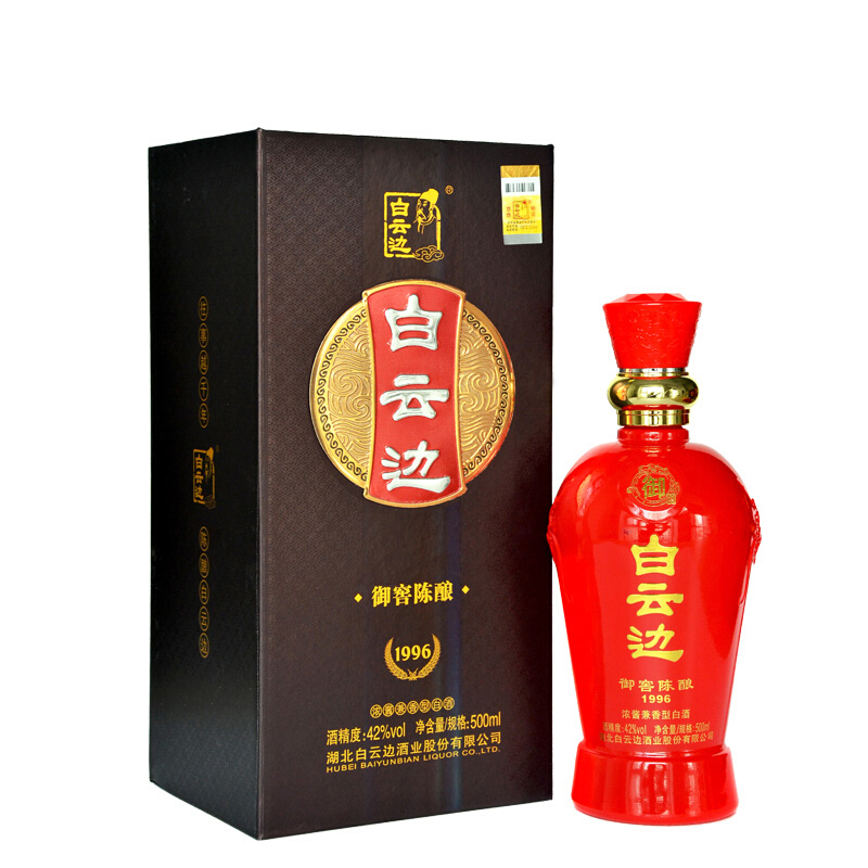 湖北白云邊酒業(yè)御窖陳釀1996酒42度濃醬兼香型500ml單瓶裝