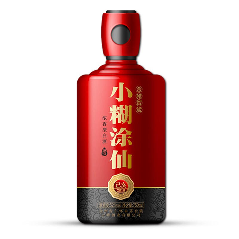 小糊涂仙豬年生肖酒52度濃香型750ml單瓶裝