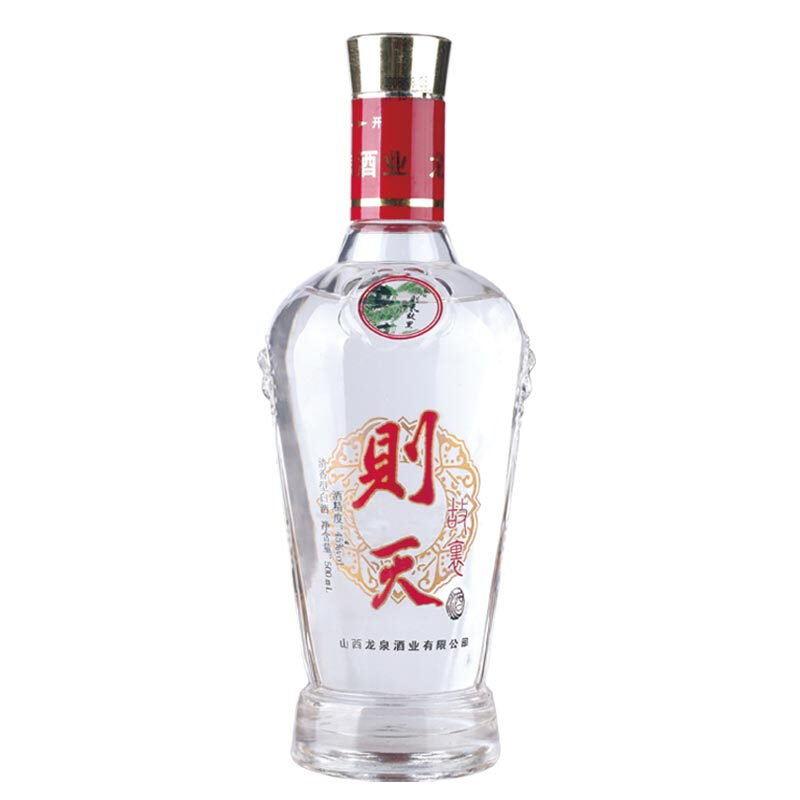 山西杏花村汾酒2008年產(chǎn)老酒則天故里原漿45度清香型500ml單瓶裝