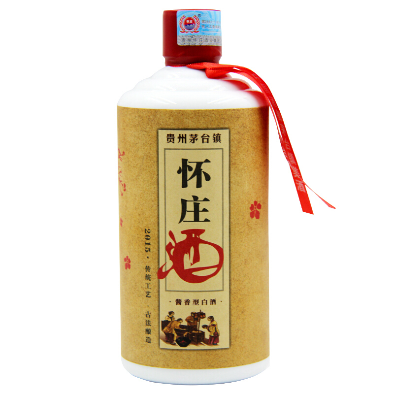 貴州茅臺(tái)鎮(zhèn)懷莊酒2015 53度醬香型500ml單瓶