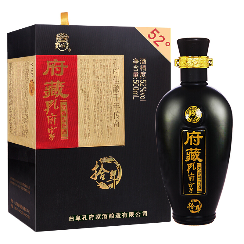 孔府家52度府藏十年濃香型500ml壇裝