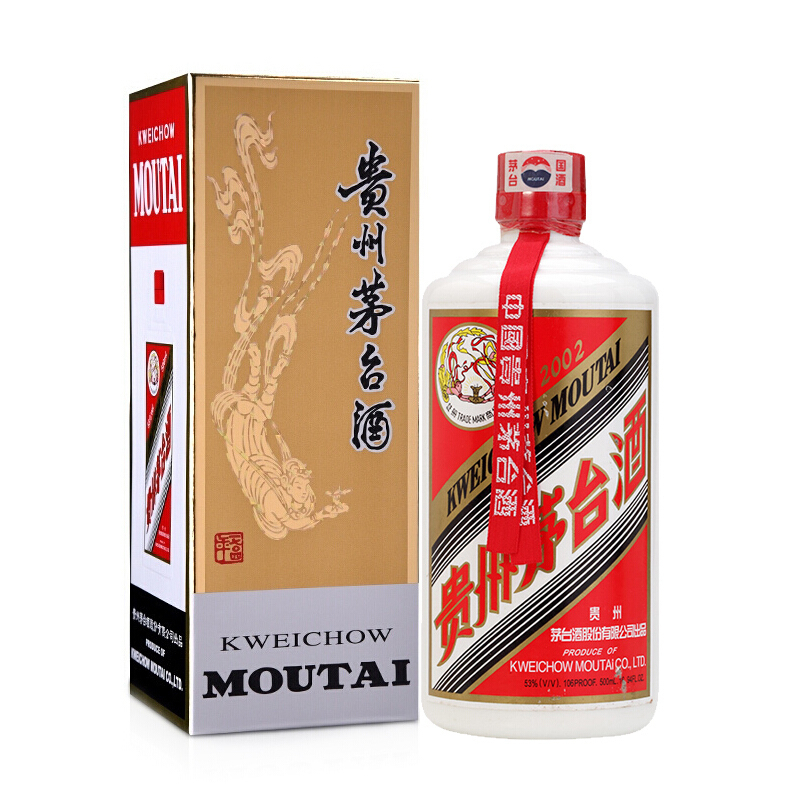 2002年53度飛天茅臺(tái)醬香型500ml單瓶裝