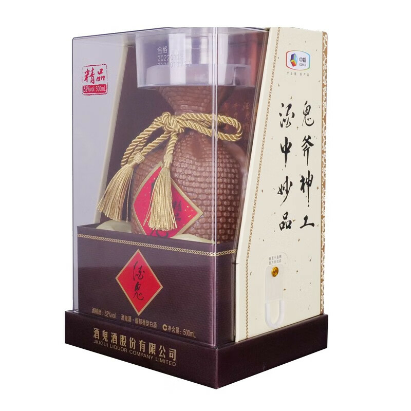 酒鬼酒精品52度馥郁香型白酒500ml