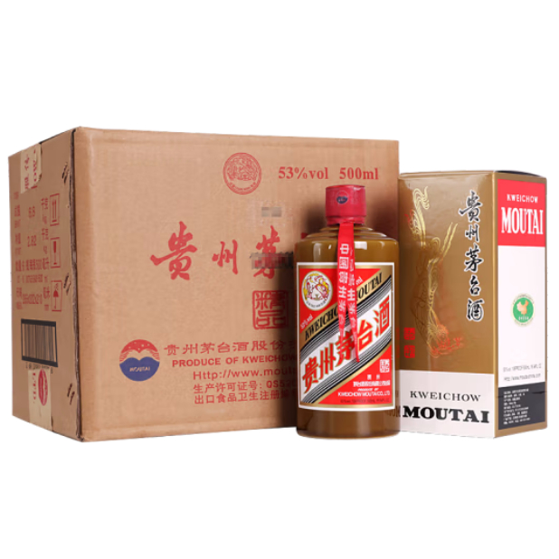 2021年 53度茅台（精品）酱香型白酒礼盒 500ml*6整箱装