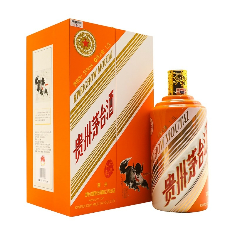 贵州茅台酒 53度茅台生肖纪念酒 酱香型白酒 茅台生肖牛年 15L 3斤