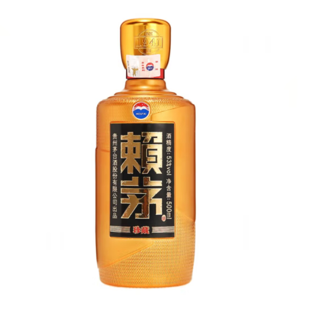 賴茅珍藏 53度醬香型白酒500ml