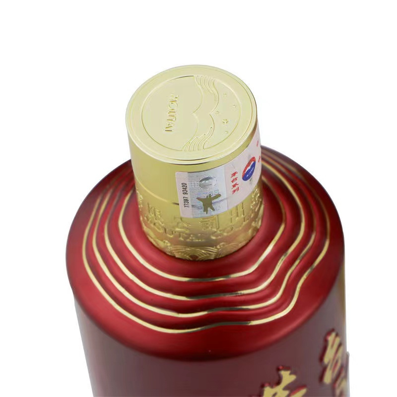 茅台1935新品 贵州茅台酒53度酱香型白酒 500ml单瓶装