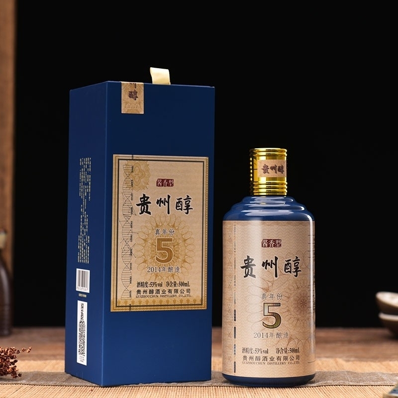 贵州醇 贵州醇5 53度白酒 500ml*6整箱装