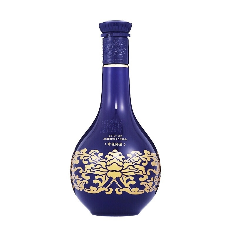 青花郎20 53度白酒 500ml*2礼盒装