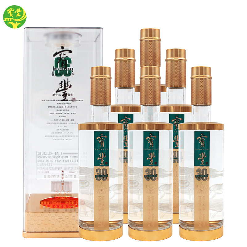 宝丰 陈酿30 50度白酒 500ml*2礼盒装