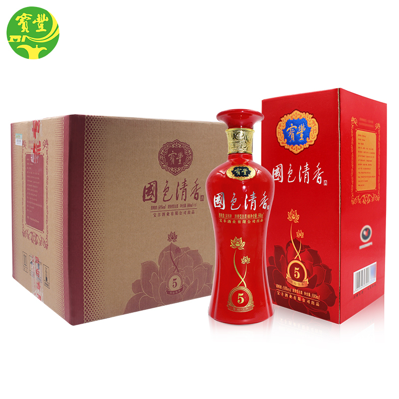 宝丰 国色清香5 50度白酒 500ml*6整箱装