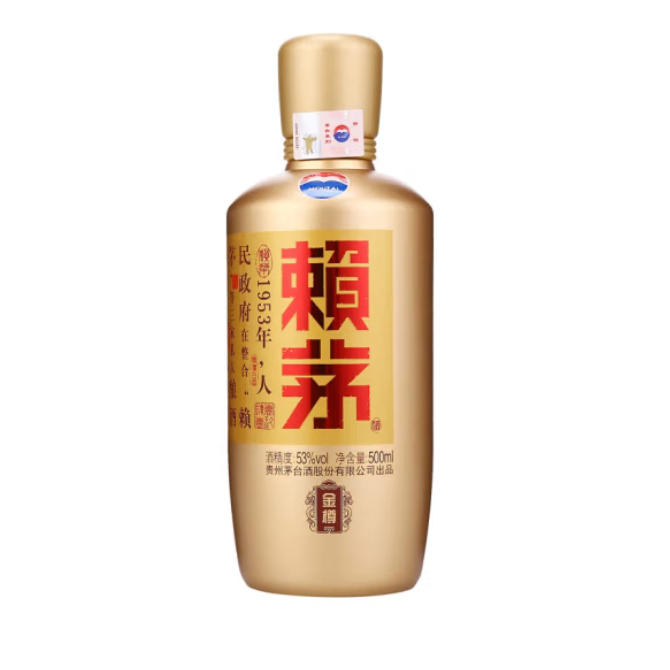 赖茅酒 金樽 53度 酱香型白酒 500ml 整箱6瓶装