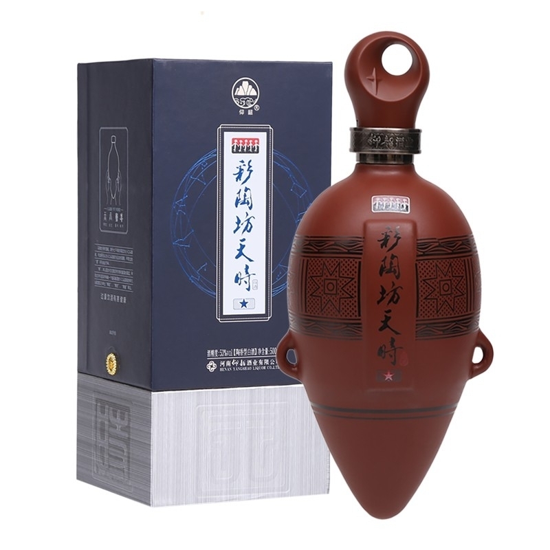 年 仰韶 天时(星) 53度白酒 500ml