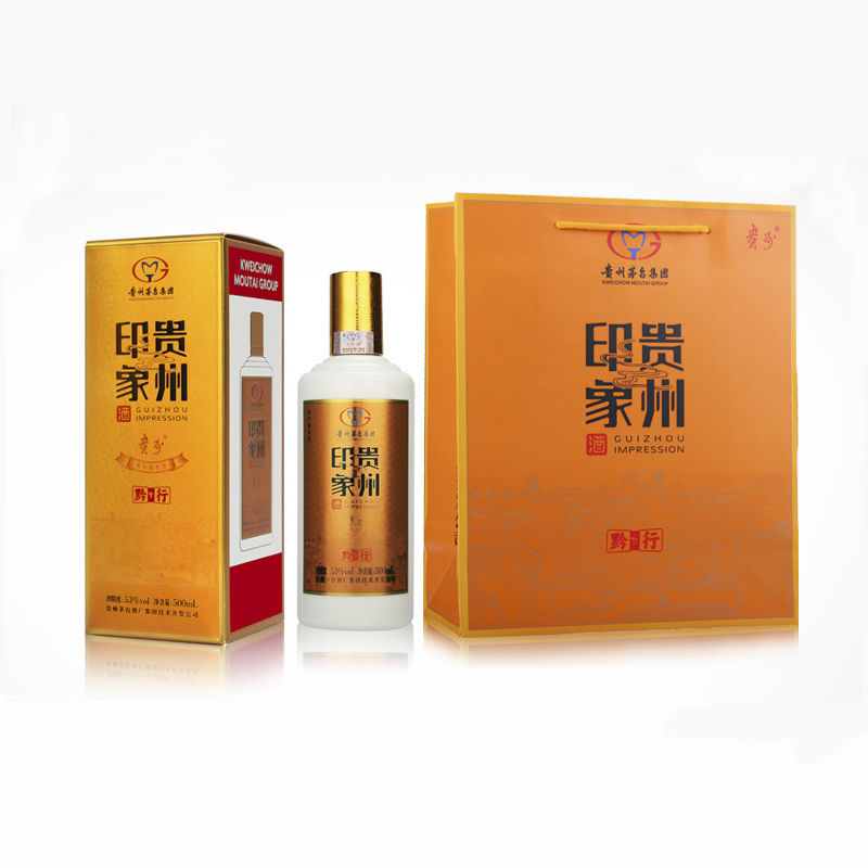 貴州茅臺(tái)集團(tuán)貴州印象黔景53度醬香型白酒500ml