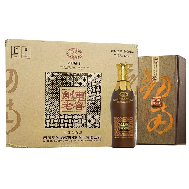 剑南老窖2004 52度 浓香型白酒 500ml*6