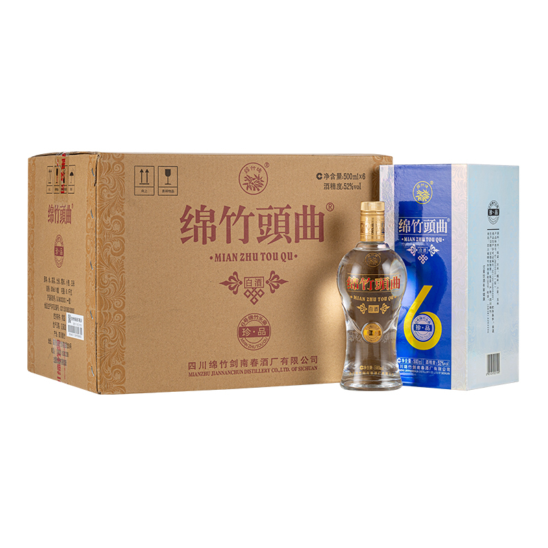 剑南春绵竹头曲珍品6号52度浓香型白酒500ml