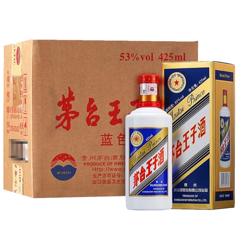 王子酒（蓝标）蓝色王子 酱香型白酒 425ml