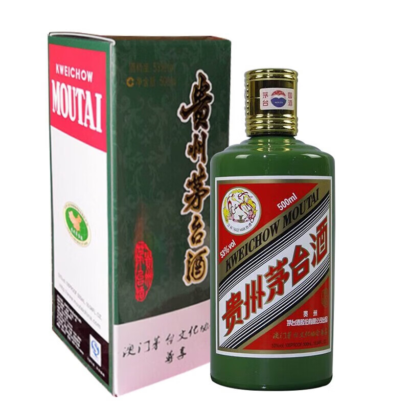 貴州茅臺澳門文化協(xié)會尊享綠53度醬香型白酒500ml