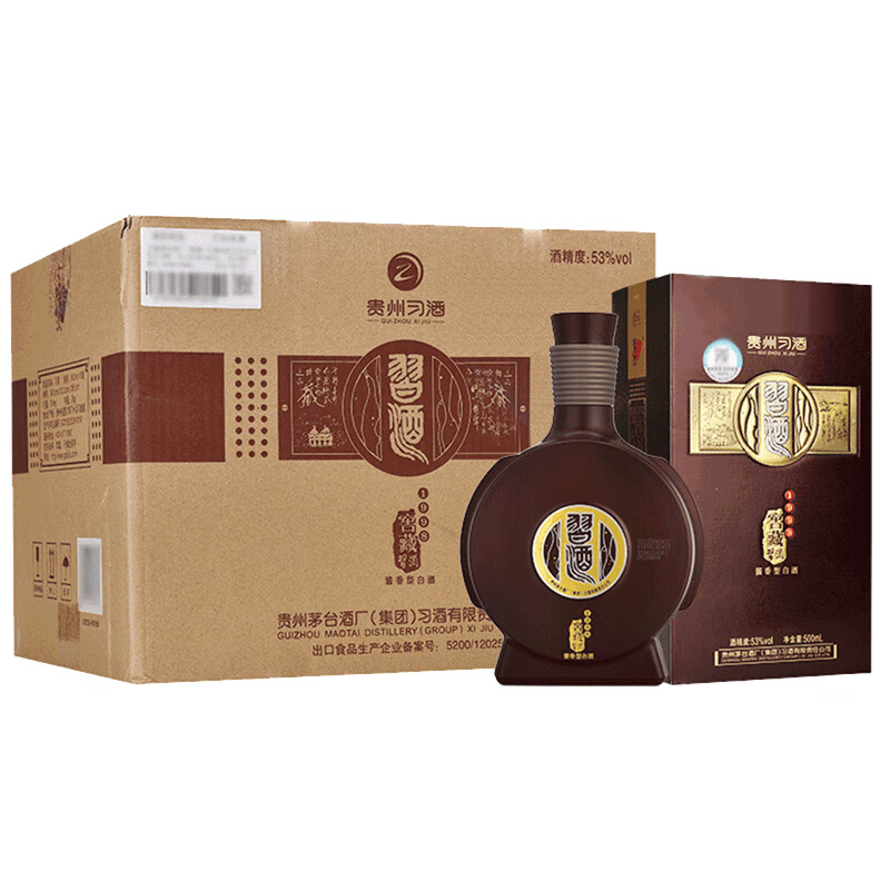 貴州習酒 53度窖藏1998 醬香型白酒 500ml*6