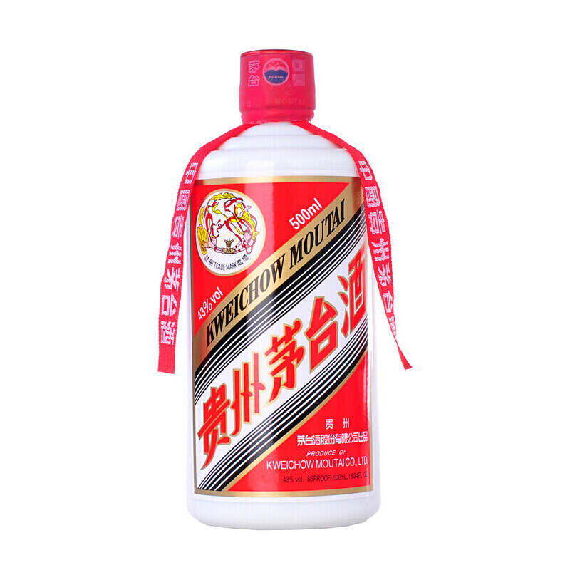 貴州茅臺飛天茅臺醬香型白酒 43度 500ml*2瓶 禮盒裝