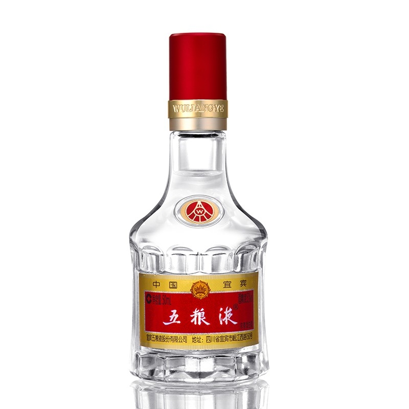 五粮液 普五第八代 浓香型白酒52度50ml