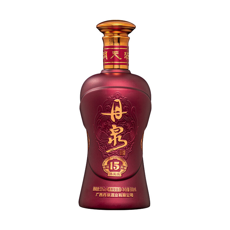 丹泉 洞藏15臻藏級(jí) 53度白酒 500ml*2禮盒裝