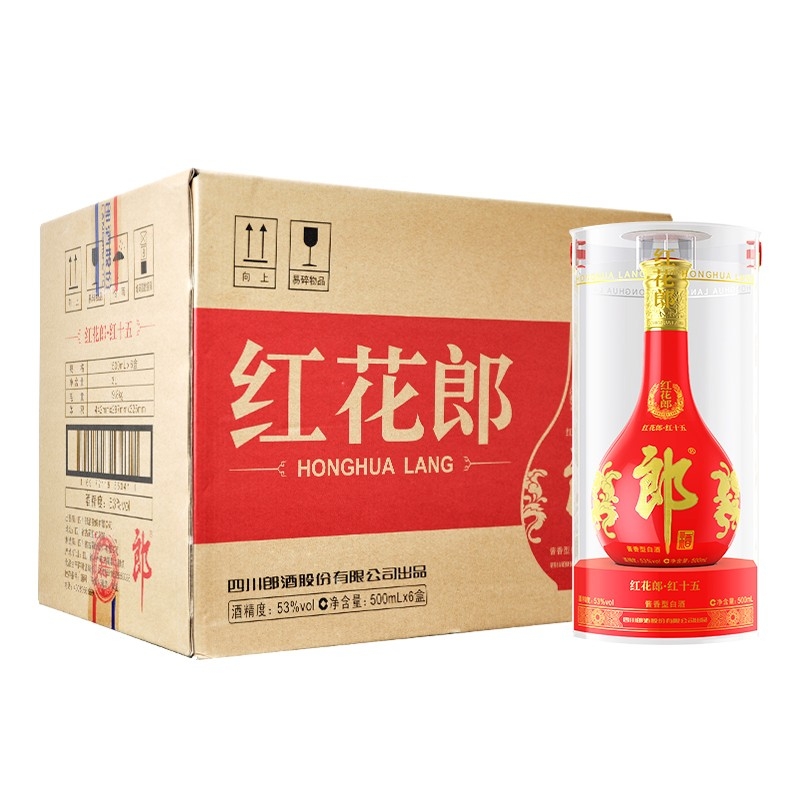 郎酒红花郎15 53度酱香型白酒 500ml