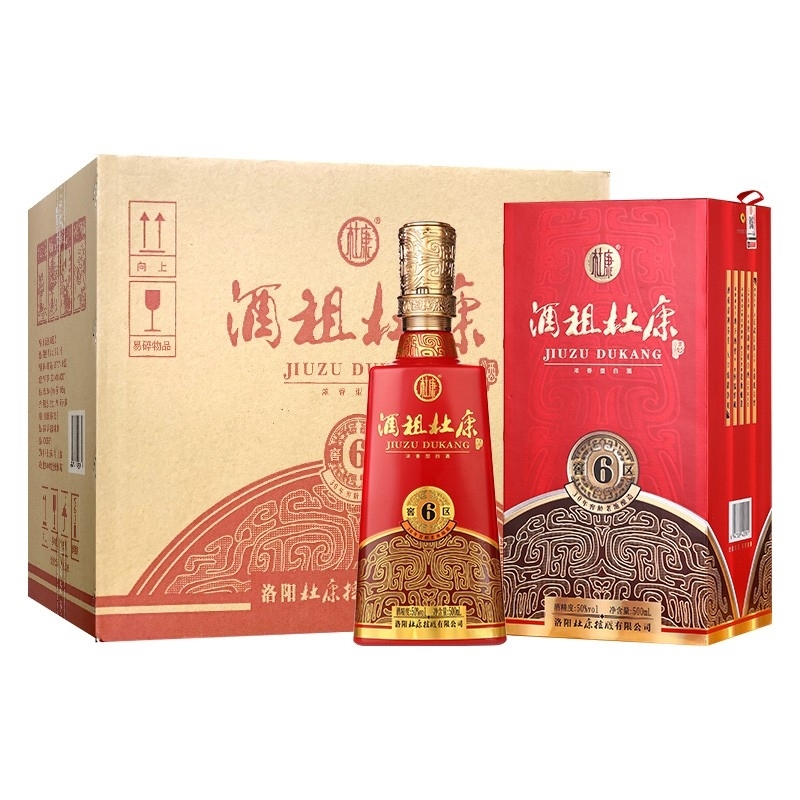 杜康 6窖區(qū)(新) 50度白酒 500ml 單瓶裝