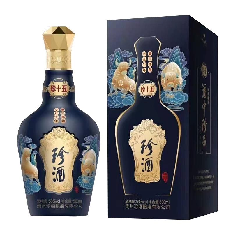 贵州珍酒珍十五生肖牛年53度酱香型白酒 500ml