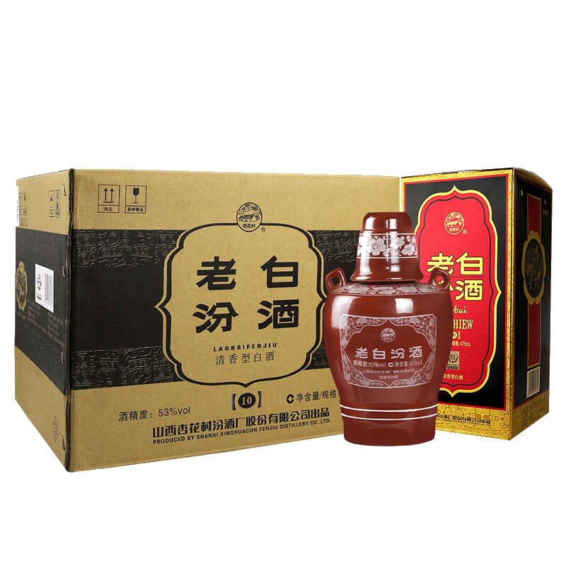 汾酒老白汾10 53度清香型白酒475mL