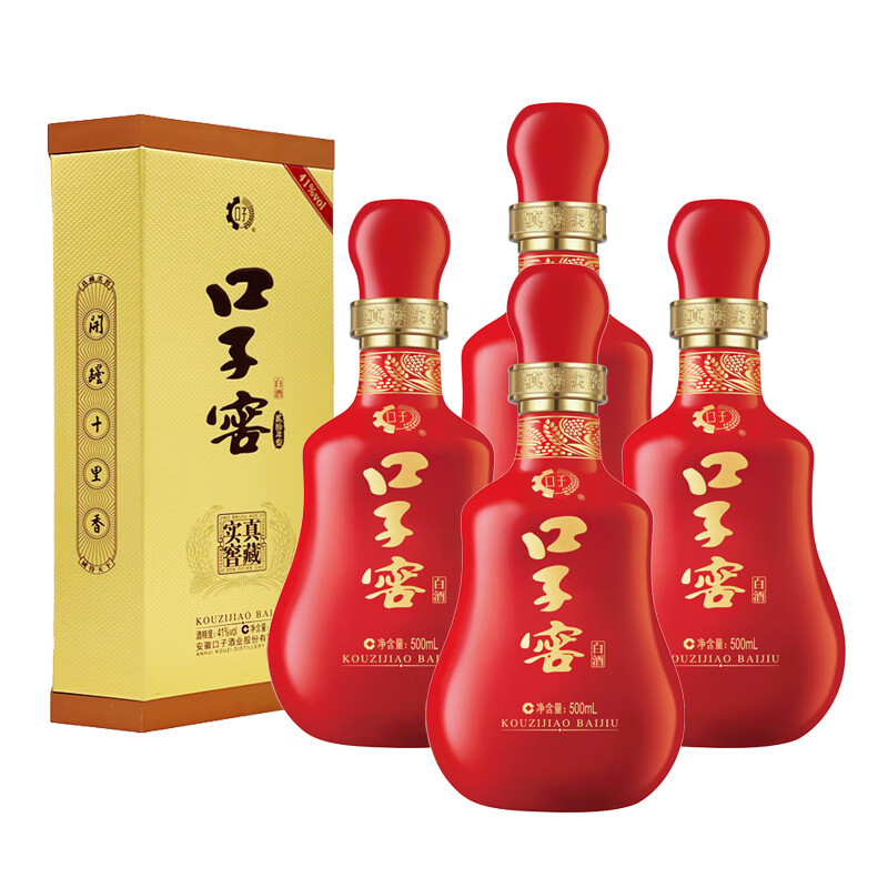 口子窖二十年型41度兼香型白酒500ml