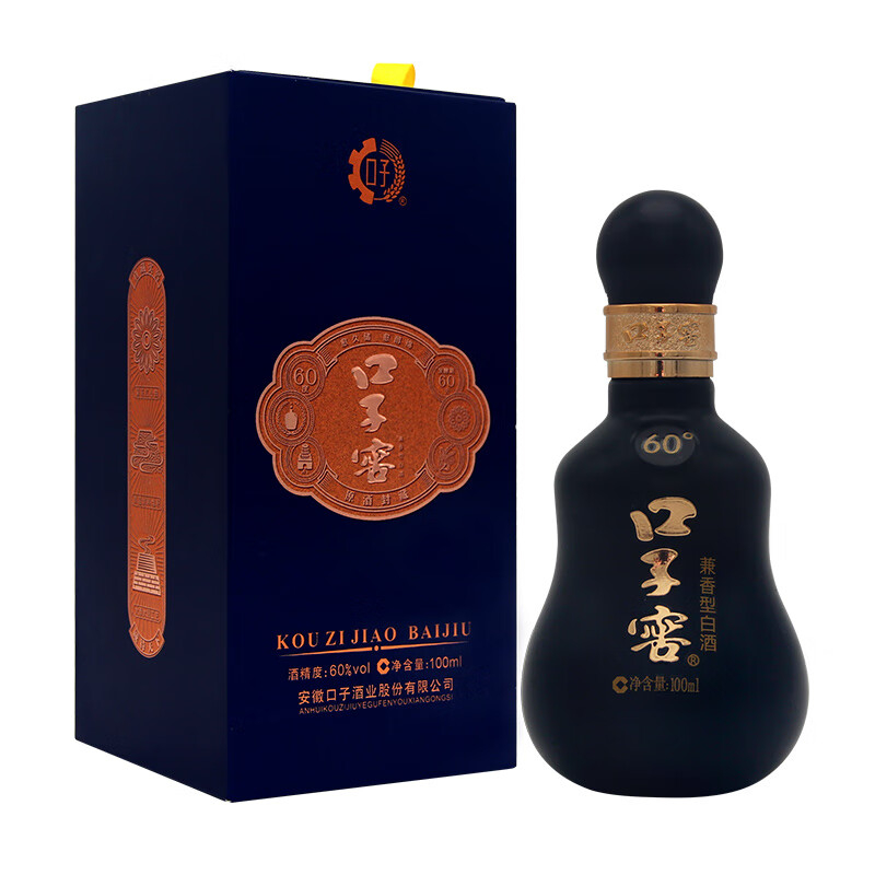 口子窖原酒封藏小黑瓶60度兼香型白酒100ml