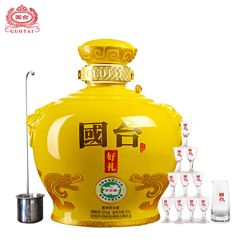 国台好礼精装版53度酱香型白酒 2500ml