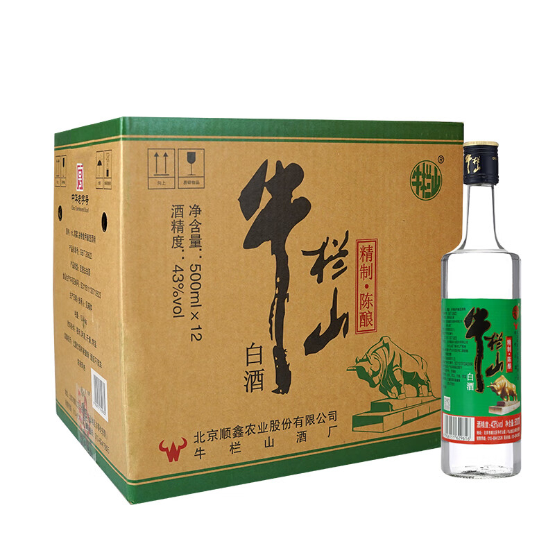 牛栏山酒业精制陈酿43度浓香型白酒500ml