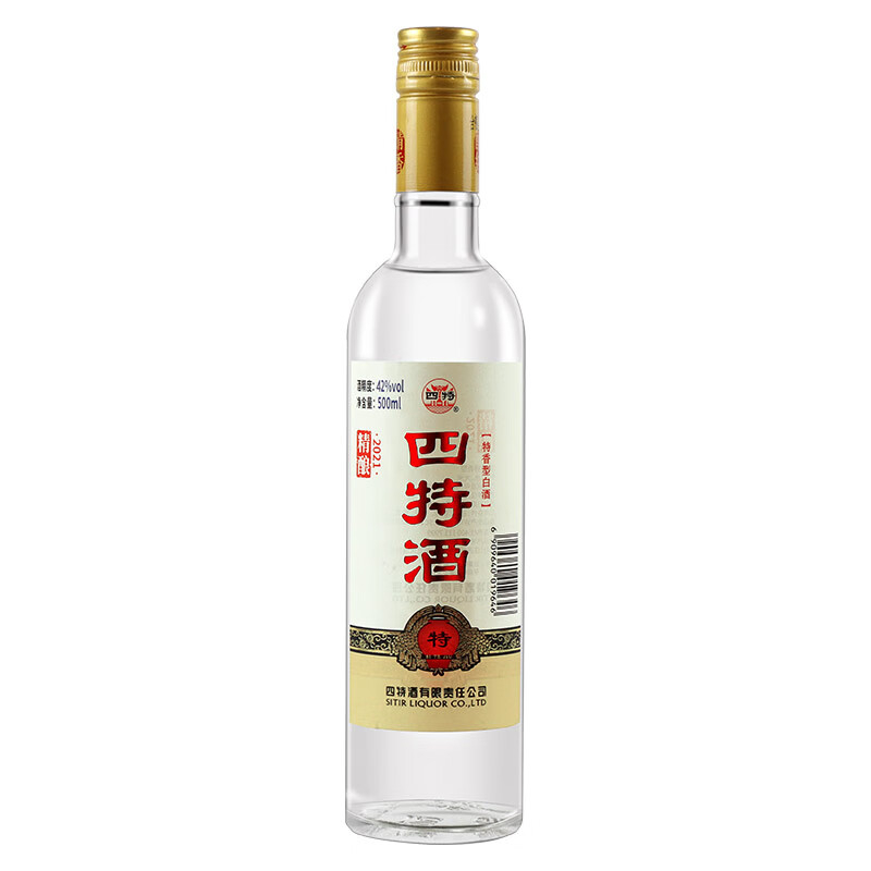 四特精釀42度特香型白酒500ml