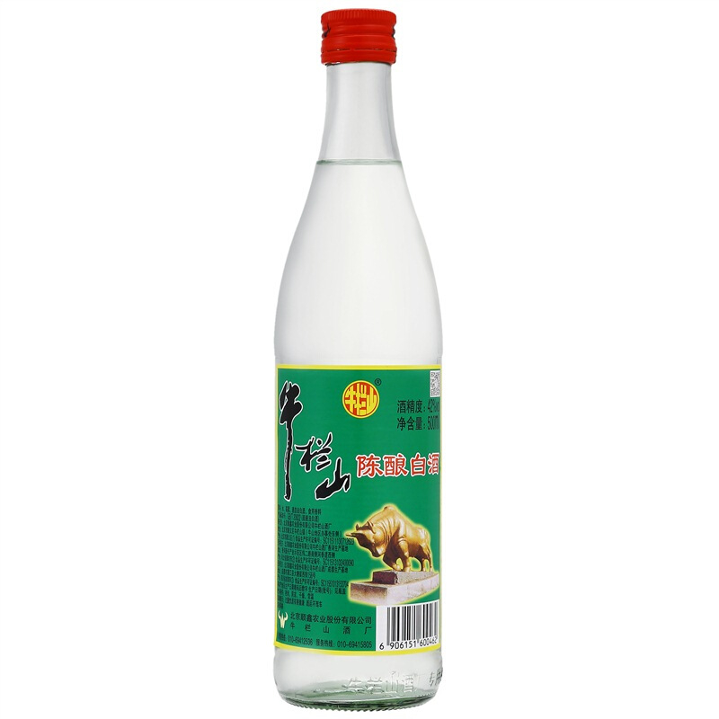 牛欄山酒業(yè)陳釀白牛二42度濃香型白酒500ml