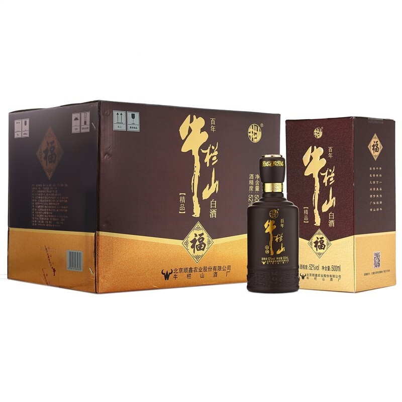 牛欄山酒業(yè)百年精品福52度濃香型白酒500ml