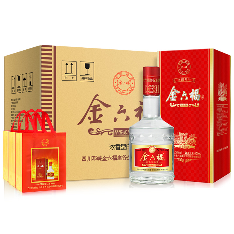 金六福品鑒貳號(hào)50度濃香型500ml